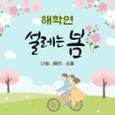 블랙데이~~~~~ 이미지