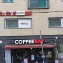 호평로67번길2 이미지