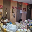 도토리 노래연습장 이미지