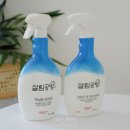 맘살림공방