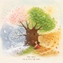 달그림책 | 나무의 열두 달 그림책 후기｜계절 변화를 아이와 이야기하기 좋은 책 🌳