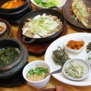 (주)약이되는밥상 네이버블로그