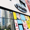 정가네고깃간 - 동대문구 장한로5길 51 | 정가네고깃간