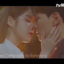 델루나 민박 이미지