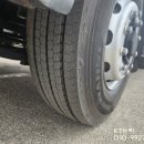 화성상사 이미지