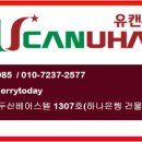 베일러(주) 이미지