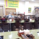 은지네식당 - 중구 | 은지네식당