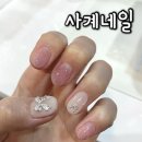사계네일 - 5776 | 사계네일