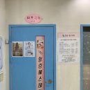 보떼리아미용실 - 중구 병영성4길 133 | 보떼리아미용실