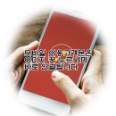 하남산단6번로 이미지