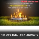 두현광고 이미지