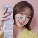 소미약국 | 구리 돌다리 소미약국 방문후기