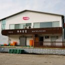 나드리목장 이미지