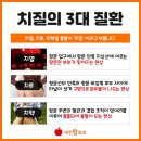 대전항외과의원 이미지