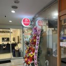 상현역 마라탕 신상 맛집 취향마라 홀 &amp; 매장 이용 내돈내산후기