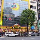 생활용품전문점 이미지