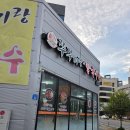 동서대로 656번길 이미지