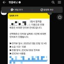 펫플래닛