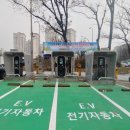 반포전기