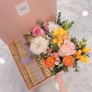 안녕;꽃모닝