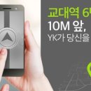 YK정보 이미지