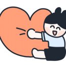 해동식육식당 이미지