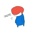반짝반짝옷수선 이미지