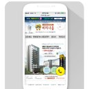 비치나움 아파트 이미지