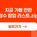 퀸코인노래연습장 이미지