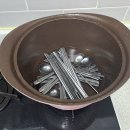 삼익3차경로당 이미지