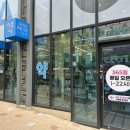 호수온누리약국 이미지