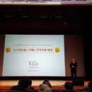 유기 농업기능사 국가기술자격증 이미지