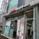 인계동 언니만두 본점에서 칼국수와 보리밥까지!