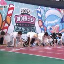 엔디와이(NDY) 이미지