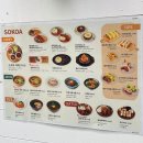 우리트윈스빌딩 이미지