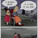 디디디 - 광양시 항만13로 27-8 | 디디디