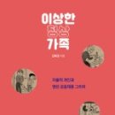 신원작은도서관 이미지