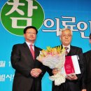 선재마을 이미지