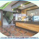 리조텔 | 속초 맘모스 리조텔 솔직 후기! 속초 여행 호텔 추천