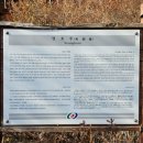 영호루 화장실 이미지