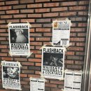 대구 교동 플래시백/내돈내산/재방문후기/생일파티장소로 추천!/교동와인바