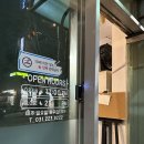 통통돌판생삼겹살 이미지