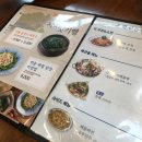 연안식당 네이버블로그