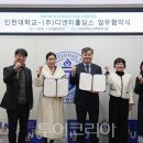 디엔티코리아 이미지