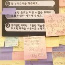 강서구-78 | 에브라임 스터디카페 강서방화점 리얼 후기