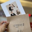 캐치미 | 광안리 :: 부산셀프사진관 광안리 캐치미스튜디오 신상부스 후기｜커플 스냅 강추, 드레스 대여 꿀팁까지!