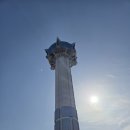 영광칠산타워 입구 | 영광 가볼만한 곳 영광칠산타워, 칠산대교