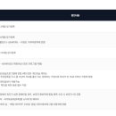 하남스포츠센터 이미지