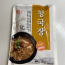 쿡앤라이프 이미지