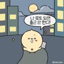(주)한가위 이미지